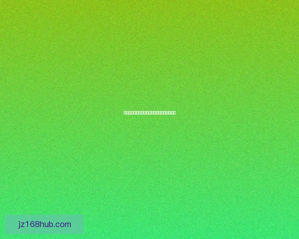世界杯赛事全解析与精准体育竞猜预测攻略指南 世界杯赛事全解析与精准体育竞猜预测攻略指南