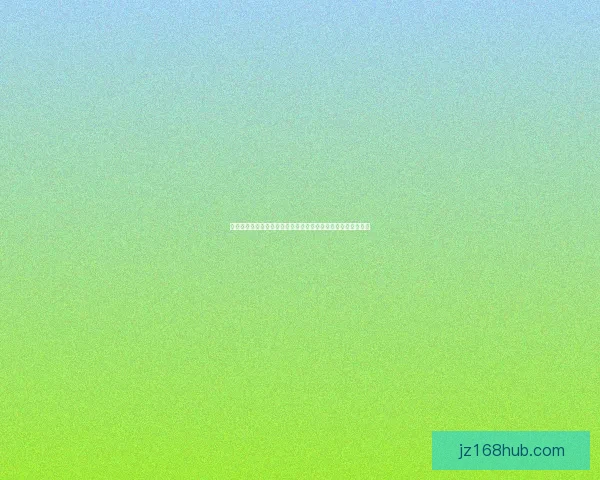 九州体育最新赔率分析与热门赛事投注趋势全面解读 九州体育最新赔率分析与热门赛事投注趋势全面解读