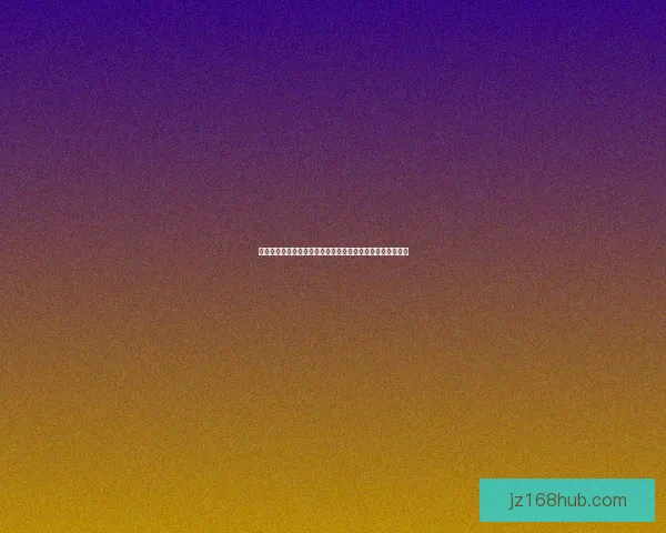 世界杯竞猜赔率大数据分析揭示热门球队胜负趋势与冷门潜力 世界杯竞猜赔率大数据分析揭示热门球队胜负趋势与冷门潜力