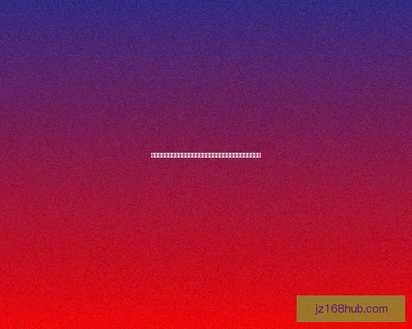 世界杯竞猜游戏网站助你预测赛事胜负轻松赢大奖，精彩活动等你来参与