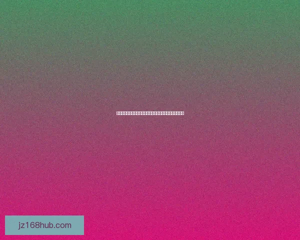世界杯竞猜游戏网站攻略大全带你玩转赛事预测赢取精彩奖励