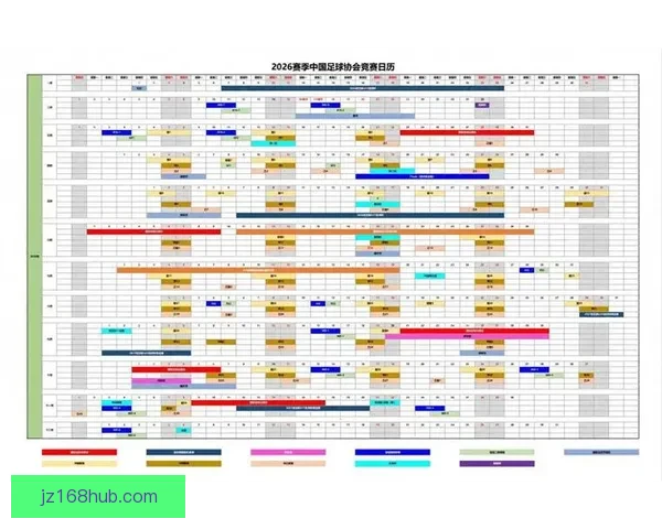 九州体育APP全新体验助力用户畅享赛事资讯与精彩互动