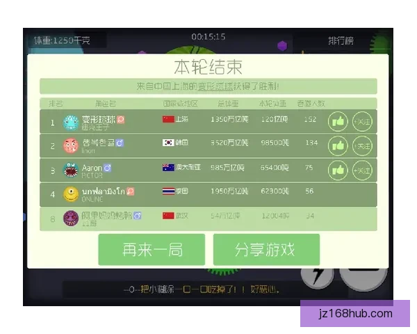九州体育买球攻略与投注技巧全面解析助你提升胜率实现稳定盈利