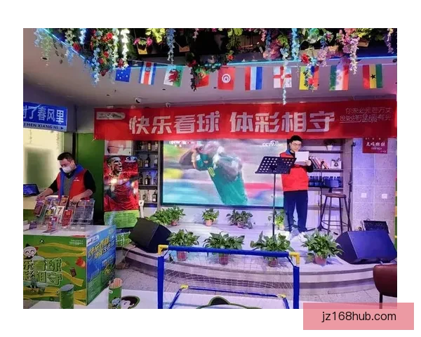 畅享世界杯竞猜乐趣 实时互动赢取丰富奖励体验