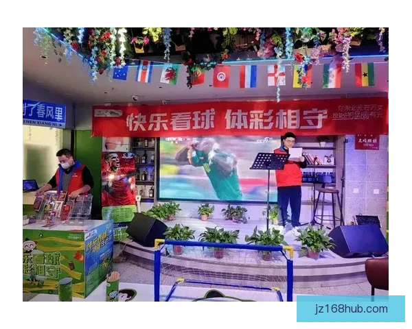 畅享世界杯竞猜乐趣 实时互动赢取丰富奖励体验