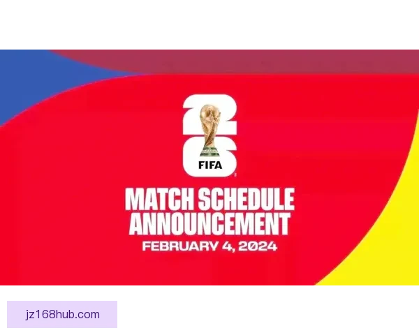 2026年世界杯六大举办城市探索与文化魅力全景呈现