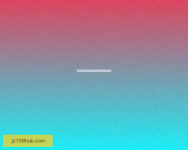 世界杯精彩竞猜赛事与未来赛果精准预测数据研判